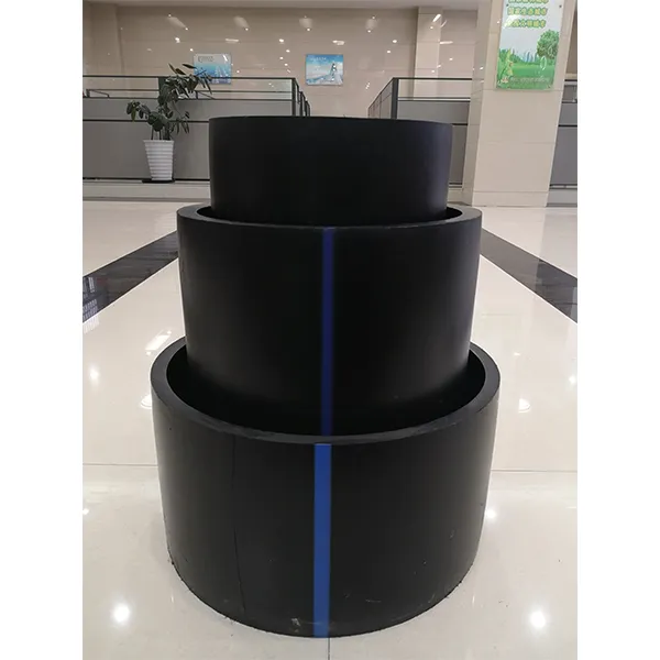 Полиэтиленовые (ПЭ) трубы для водоснабжения