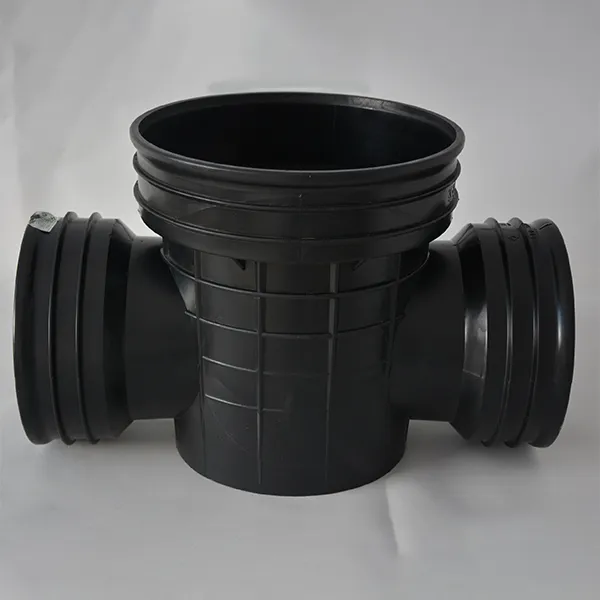 Смотровой колодец