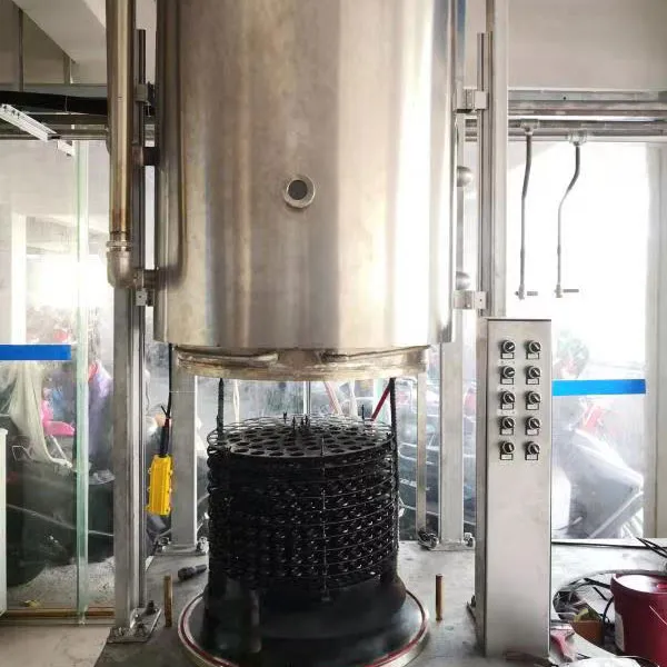 Вакуумная рабочая камера с горячими стенками