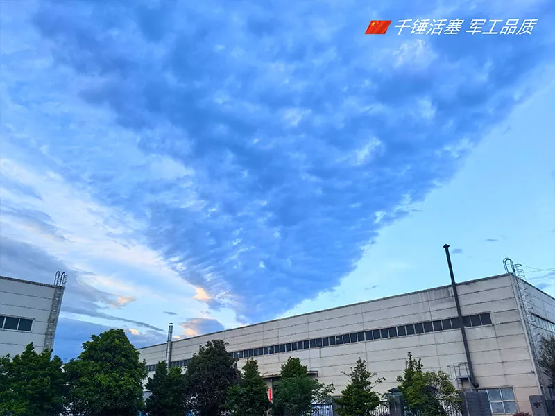 主页9