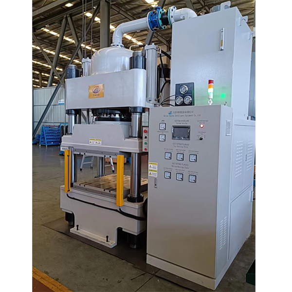 Четырехколонная машина для вулканизации резины