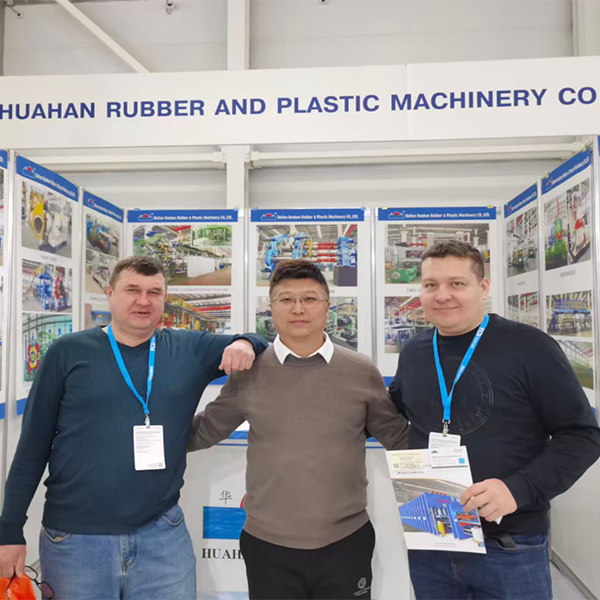 Выставка шинной и резинотехнической промышленности России — 2026