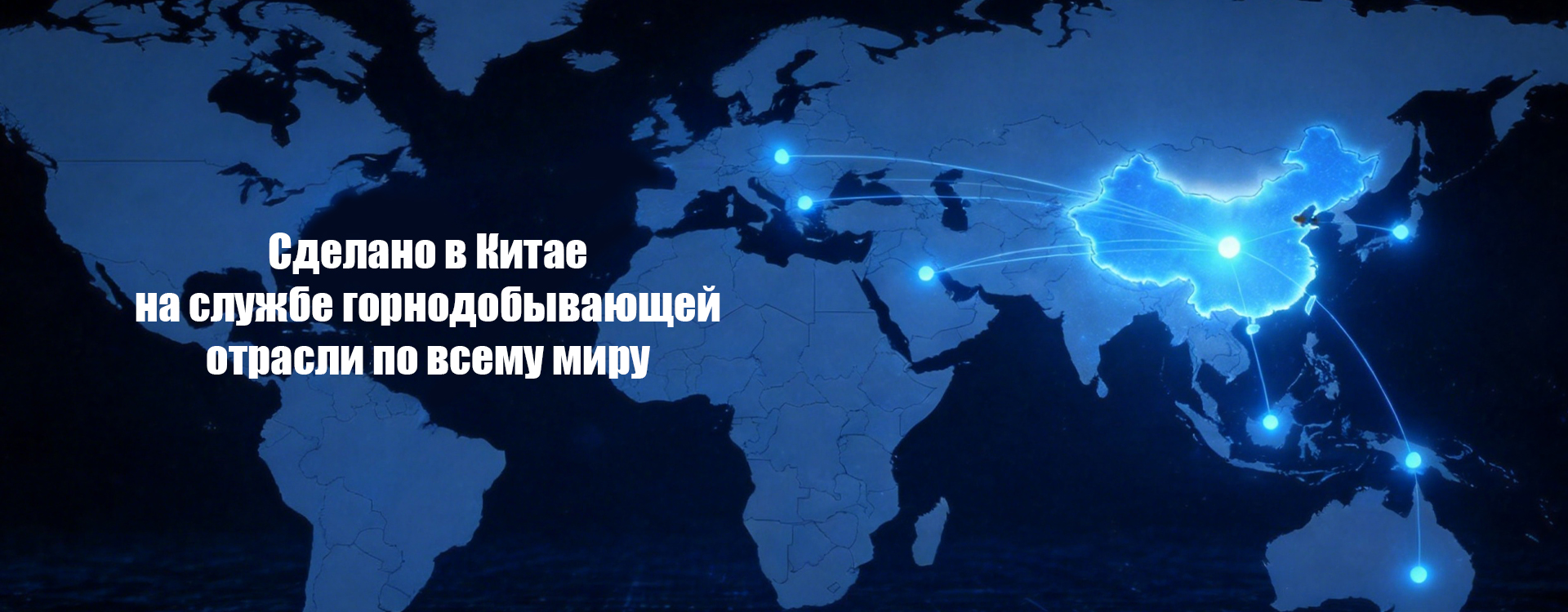 Болты E-образного и U-образного типа banner (3)