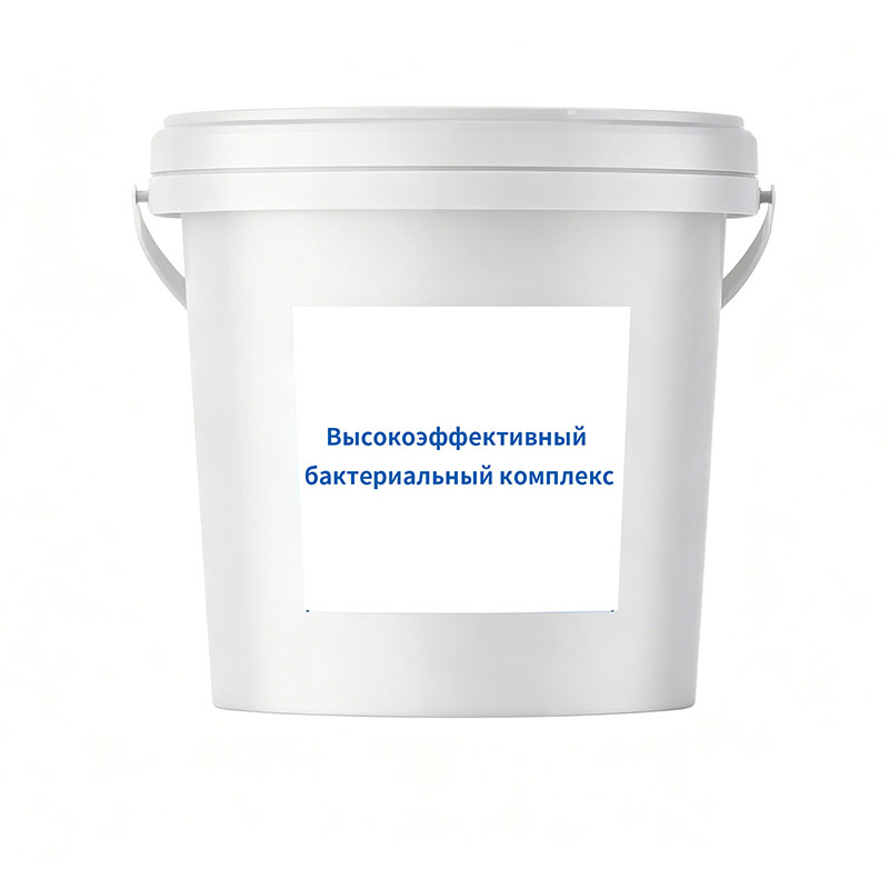 Высокоэффективный бактериальный комплекс