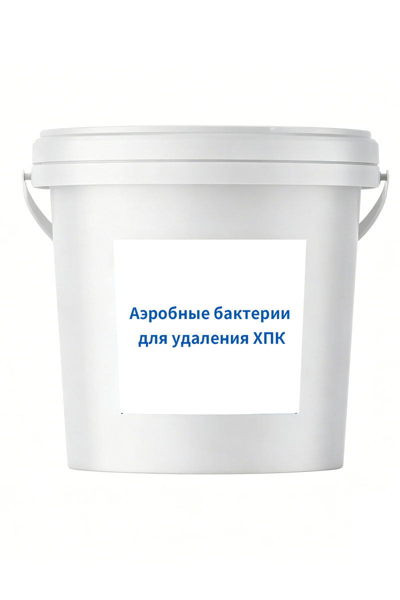 Микробиологический препарат