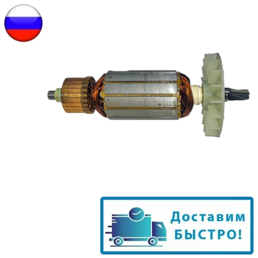 Стальной якорь для шин: полный обзор и лучшие модели 2024