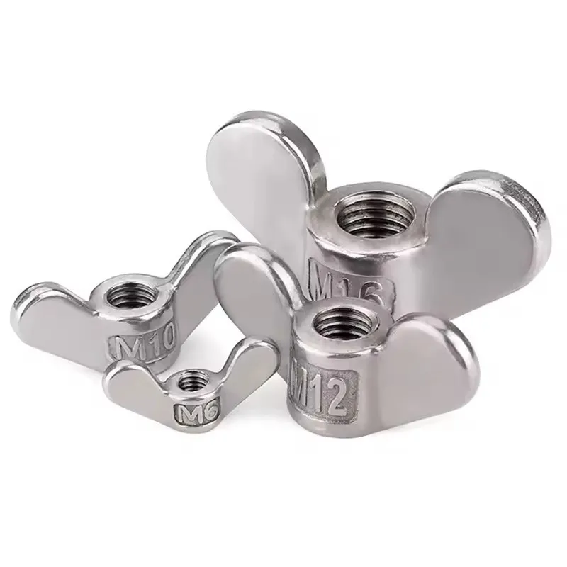 Крыловидная гайка