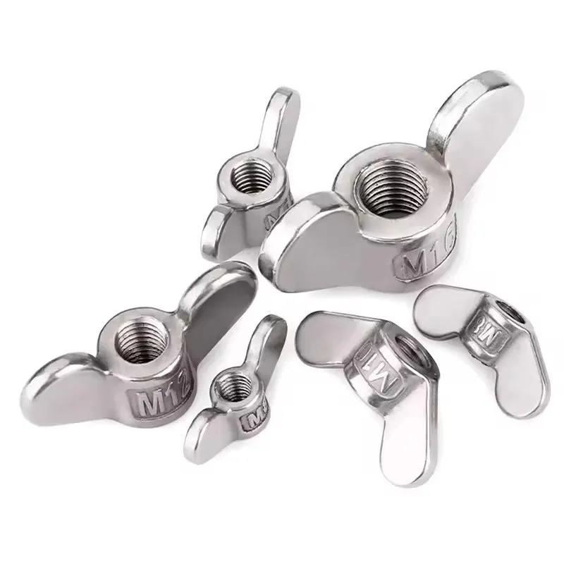 Крыловидная гайка