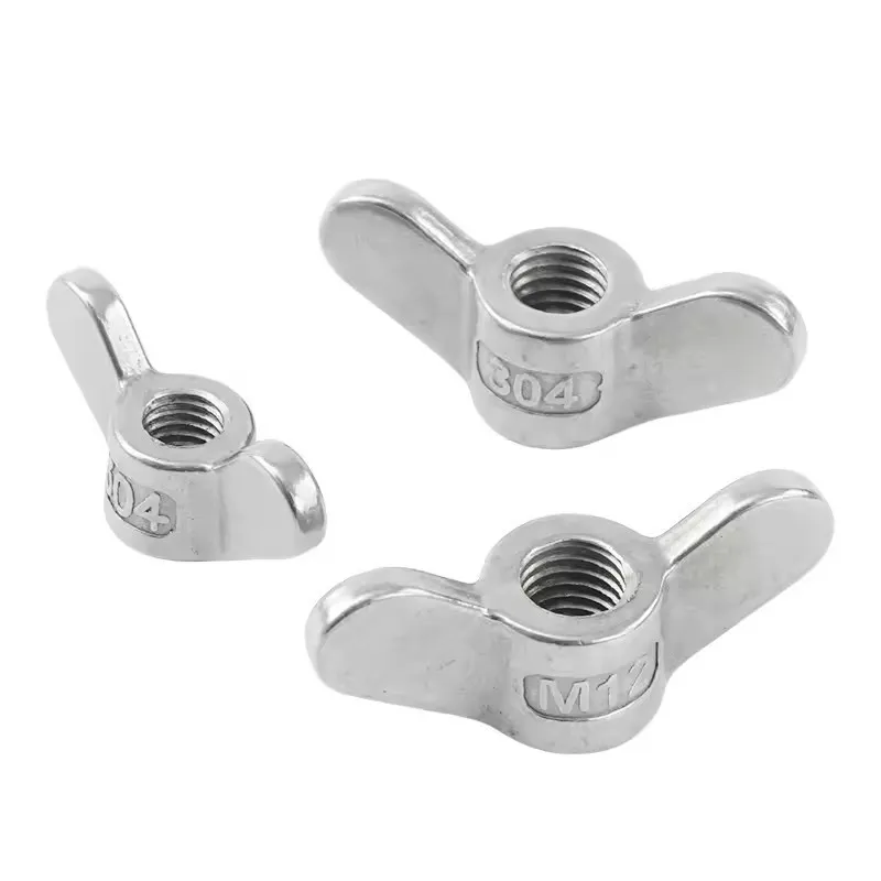 Крыловидная гайка