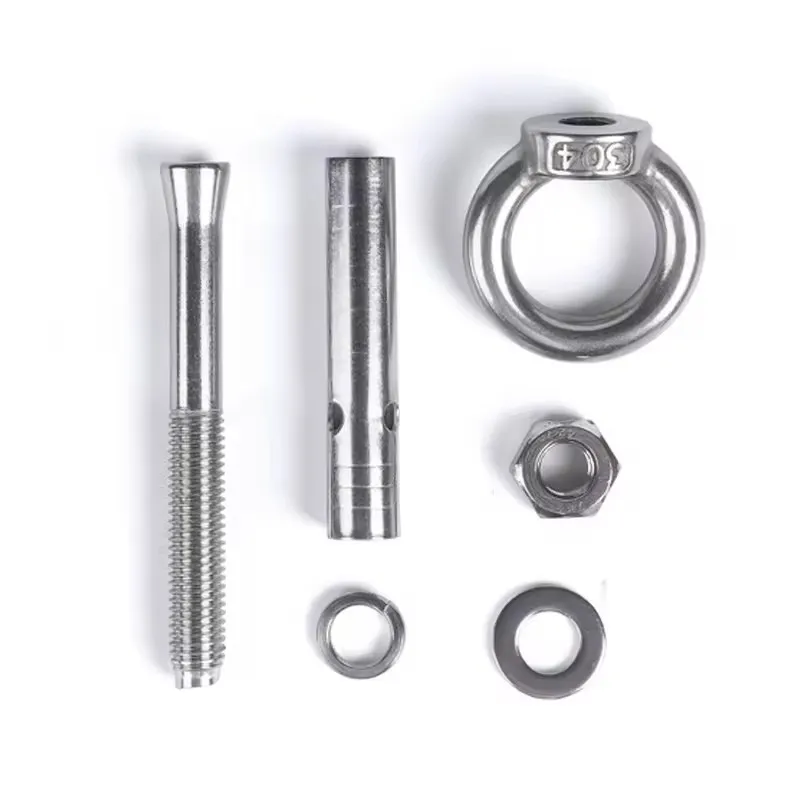 Расширение кольца