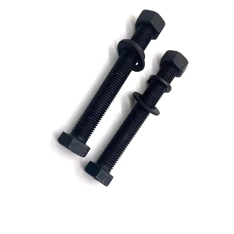 ШЕСТИГРАННЫЙ БОЛТ /DIN933/DIN 931/GB/T5783/5782