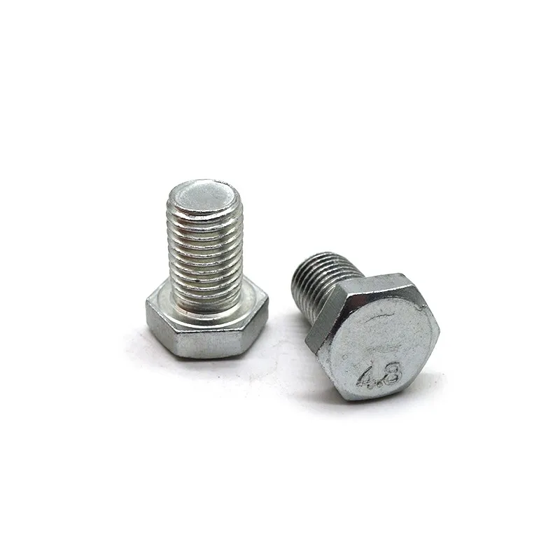 ШЕСТИГРАННЫЙ БОЛТ /DIN933/DIN 931/GB/T5783/5782