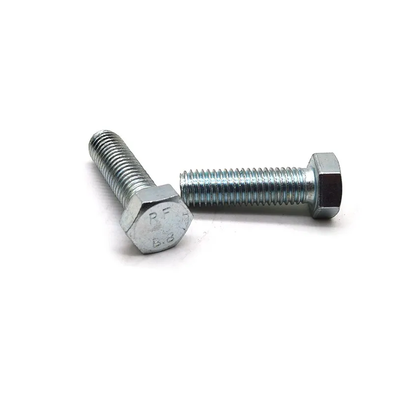 ШЕСТИГРАННЫЙ БОЛТ /DIN933/DIN 931/GB/T5783/5782