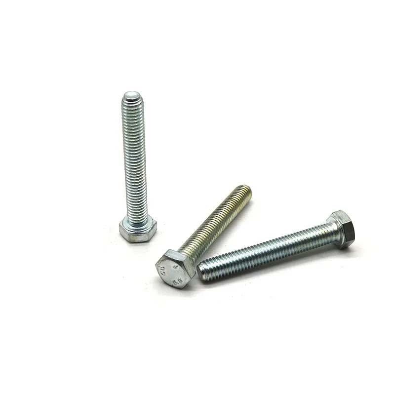 ШЕСТИГРАННЫЙ БОЛТ /DIN933/DIN 931/GB/T5783/5782