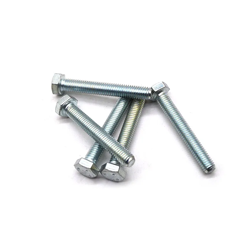 ШЕСТИГРАННЫЙ БОЛТ /DIN933/DIN 931/GB/T5783/5782