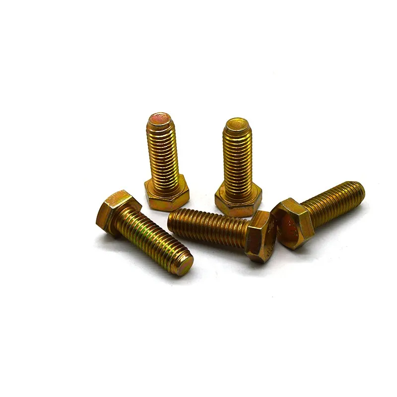 ШЕСТИГРАННЫЙ БОЛТ /DIN933/DIN 931/GB/T5783/5782