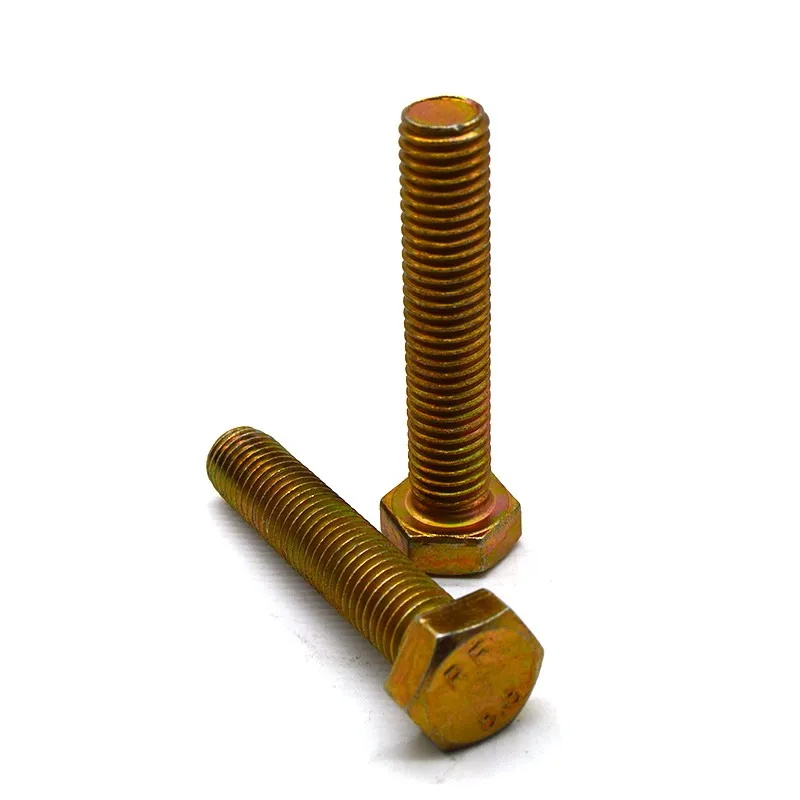 ШЕСТИГРАННЫЙ БОЛТ /DIN933/DIN 931/GB/T5783/5782