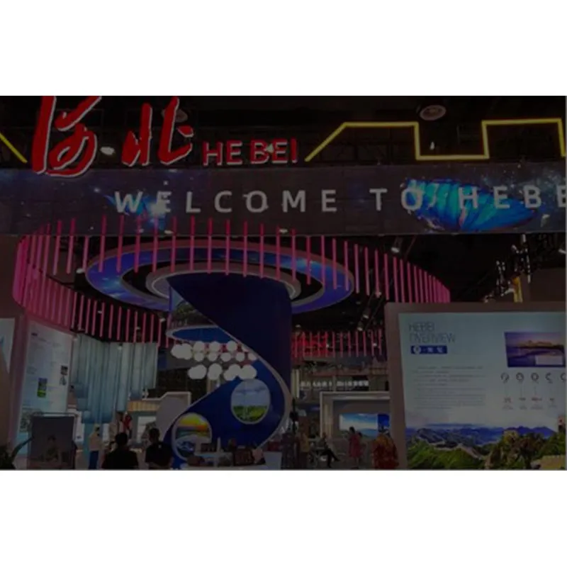Найти новые возможности для открытия новых рынков и 19 – я Восточная выставка Хэбэй многие предприятия