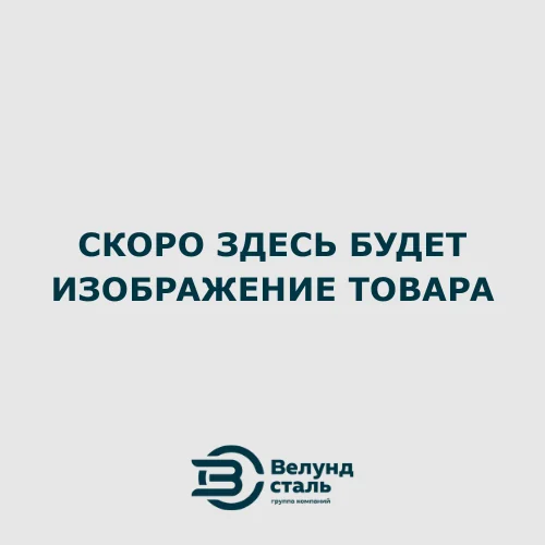 Китай: Стеклопластик имеет длительный срок службы — Полный гид 2026