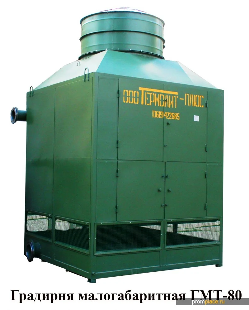 Китай Градирня с низким уровнем шума: Топ-5 моделей 2026