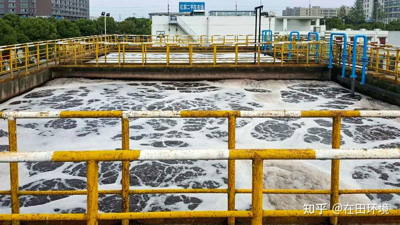 Китай Очистка сточных вод на фармацевтических заводах: Полный гид 2024