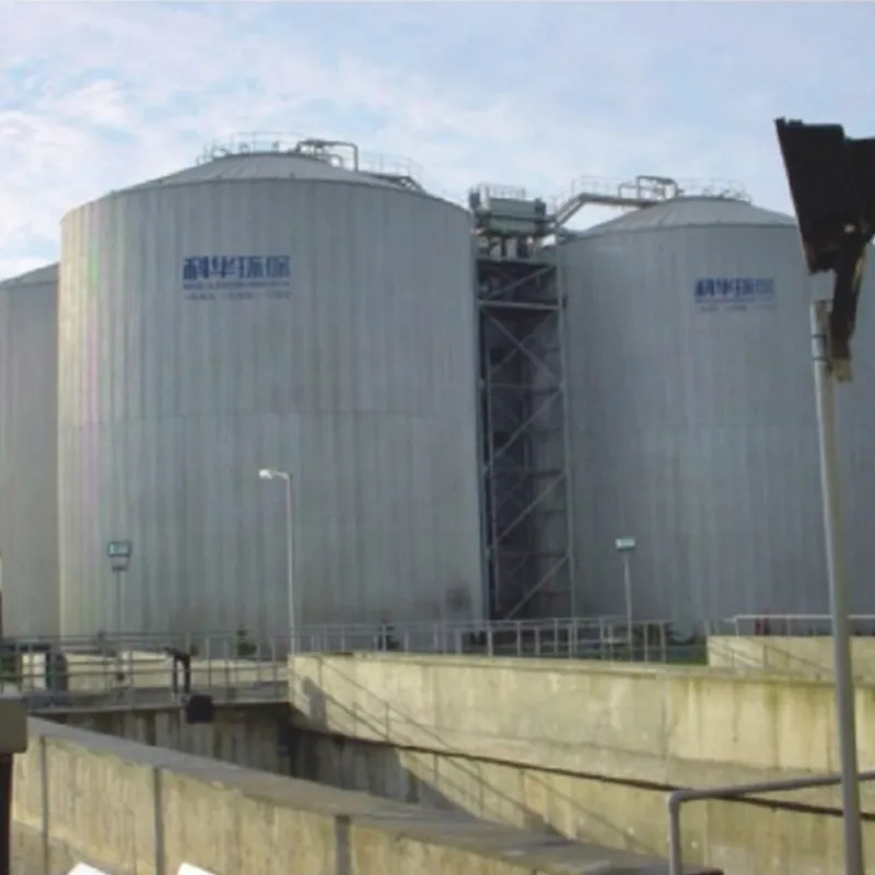 Анаэробная система -реактор UASB