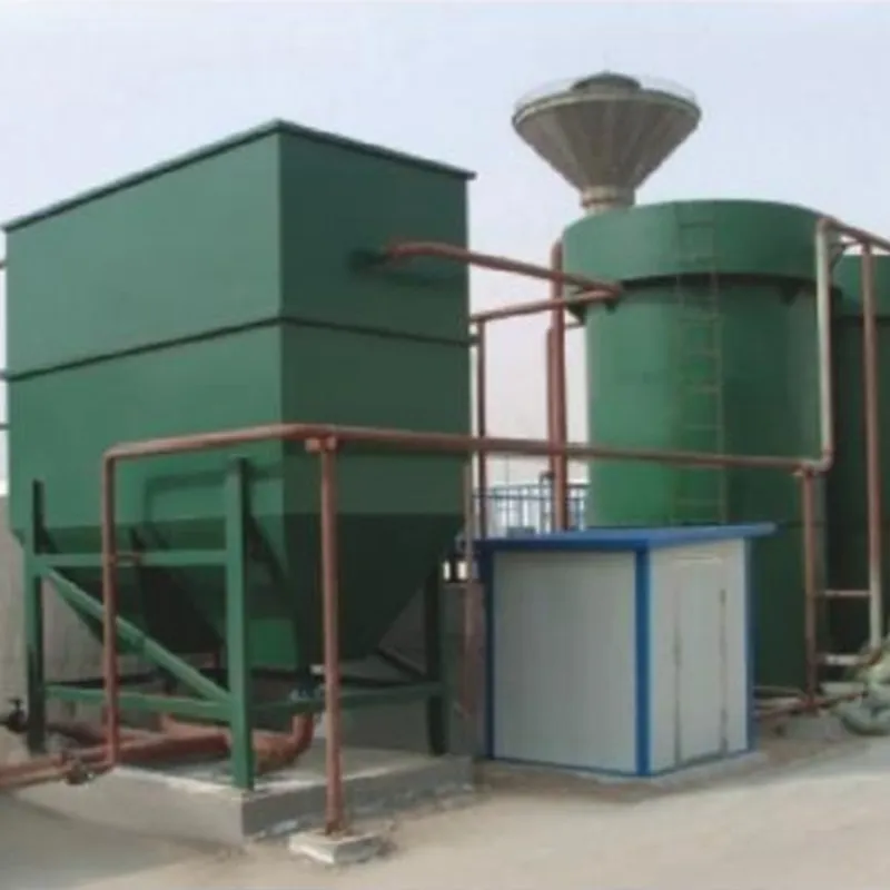 Аэрационный биологический фильтр BAF