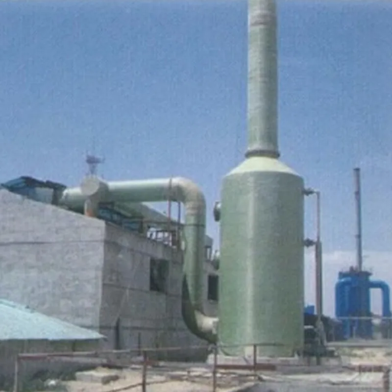 Башня для очистки распылением