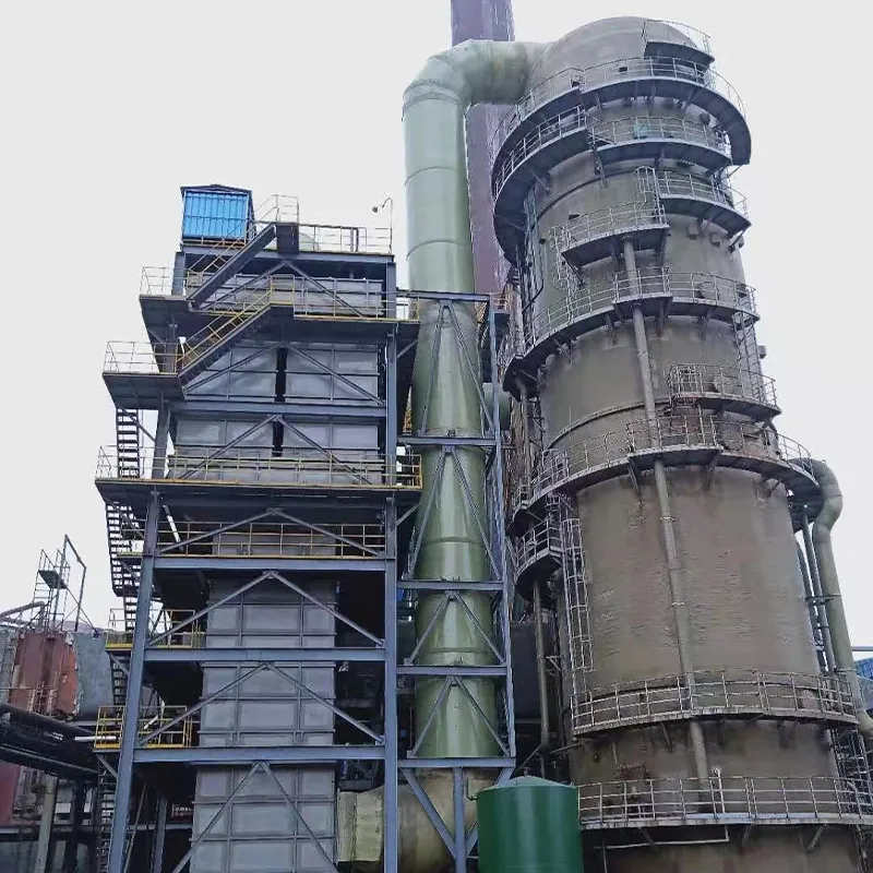 Мокрый электрофильтр