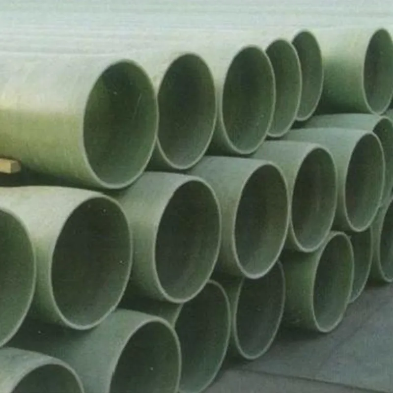 Стеклопластиковая труба