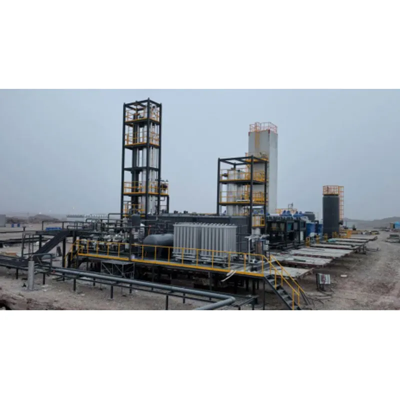 Мобильная установка LNG
