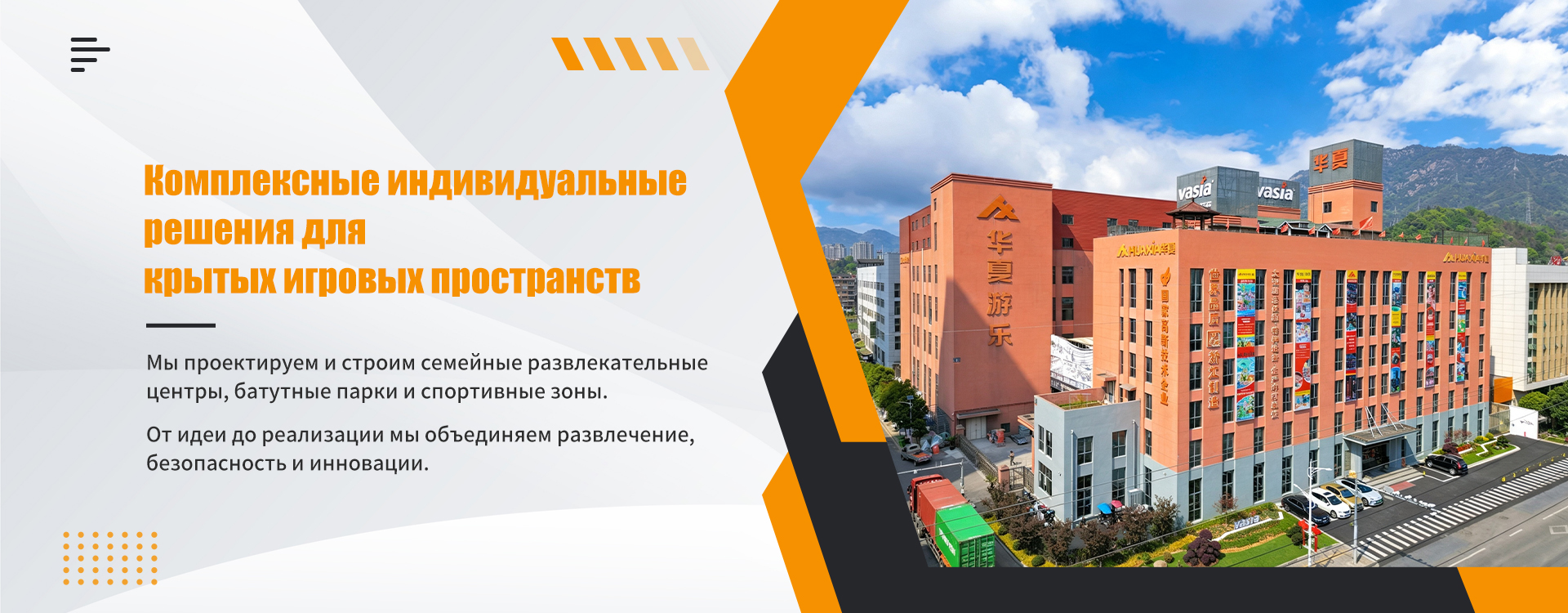 Семейные-banner1