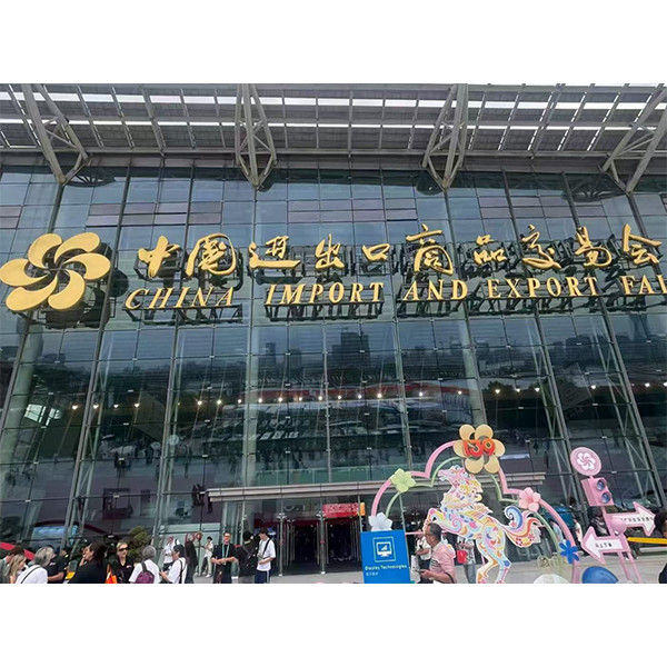 Компания Jide посетила Весеннюю Кантонскую ярмарку 2026 года: изучение рынка, обмен опытом и поиск новых возможностей во внешней торговле бытовой техникой