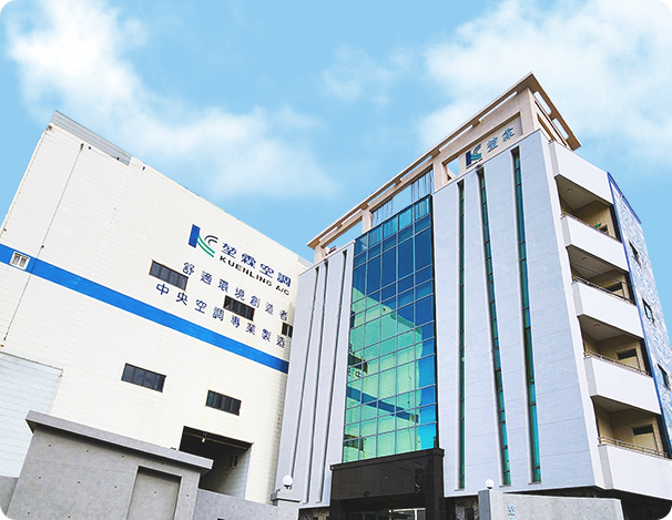 Компания Jide Technology (M) Sdn Bhd расширяет (2)