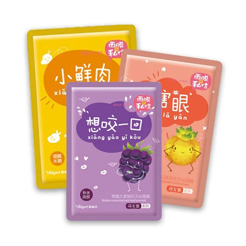 Пластиковая упаковка