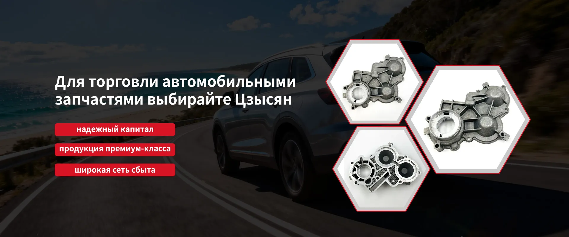 Коробка передач 2121 (21210-1802028-00)banner1