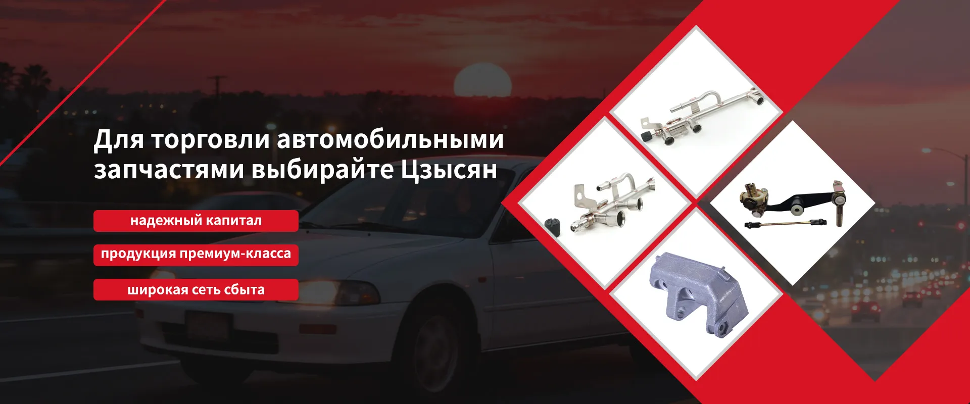 Коробка передач 2121 (21210-1802028-00)banner1(1)