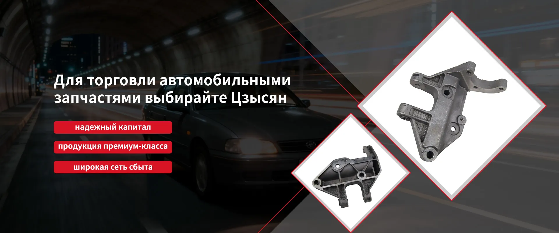 Коробка передач 2121 (21210-1802028-00)banner2