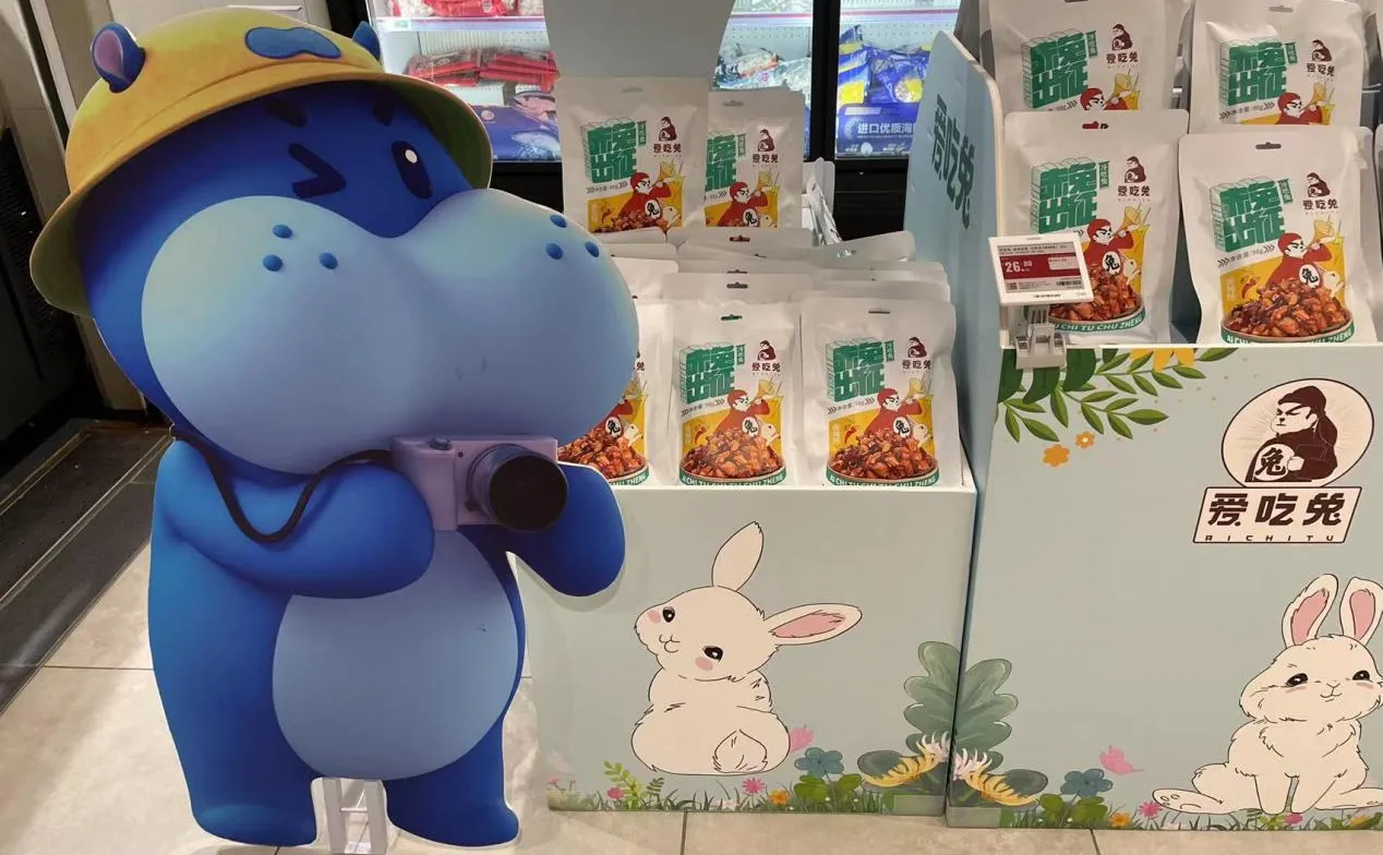 203d414eeeeda7af22ecce69355f846b