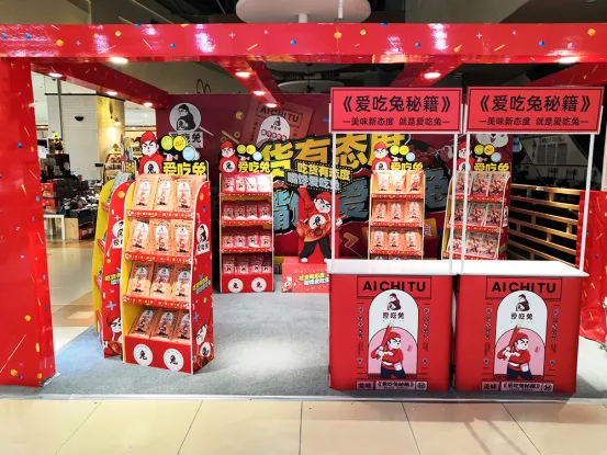 5af4c0a44b41dc95a19caf8004dec52d