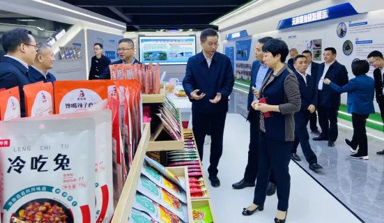 a2f40b3f739f9e8e5d38e1ee1938e88a