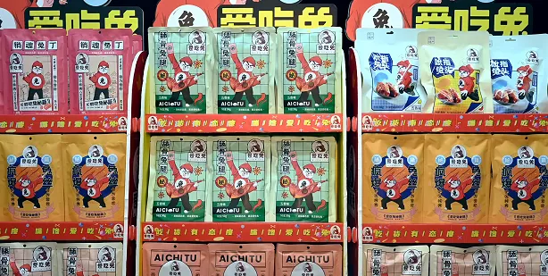 d698c8ad7fafc1f005d62bfddf173ef3