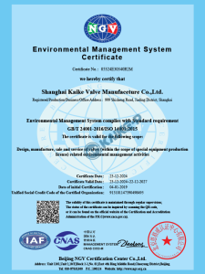 2 iso-1 (1)