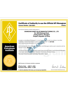 5 api-1 (2)
