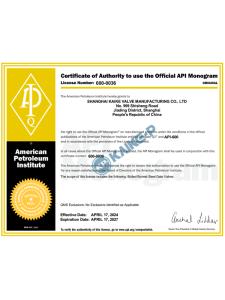 5 api-1 (3)
