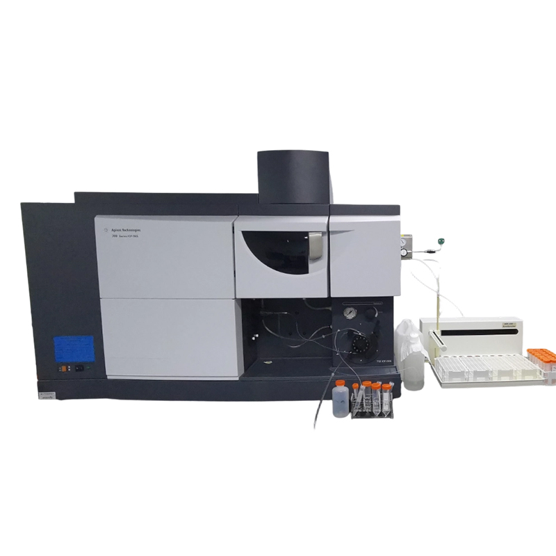 Agilent 710 ICP-OES (only old)