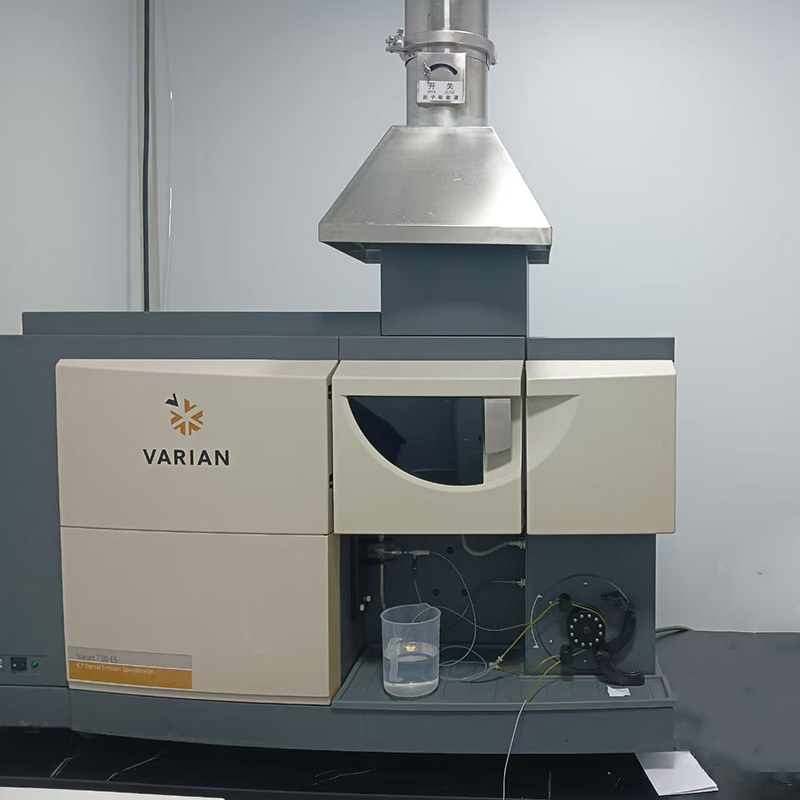 Agilent 730 ICP-OES (only old)