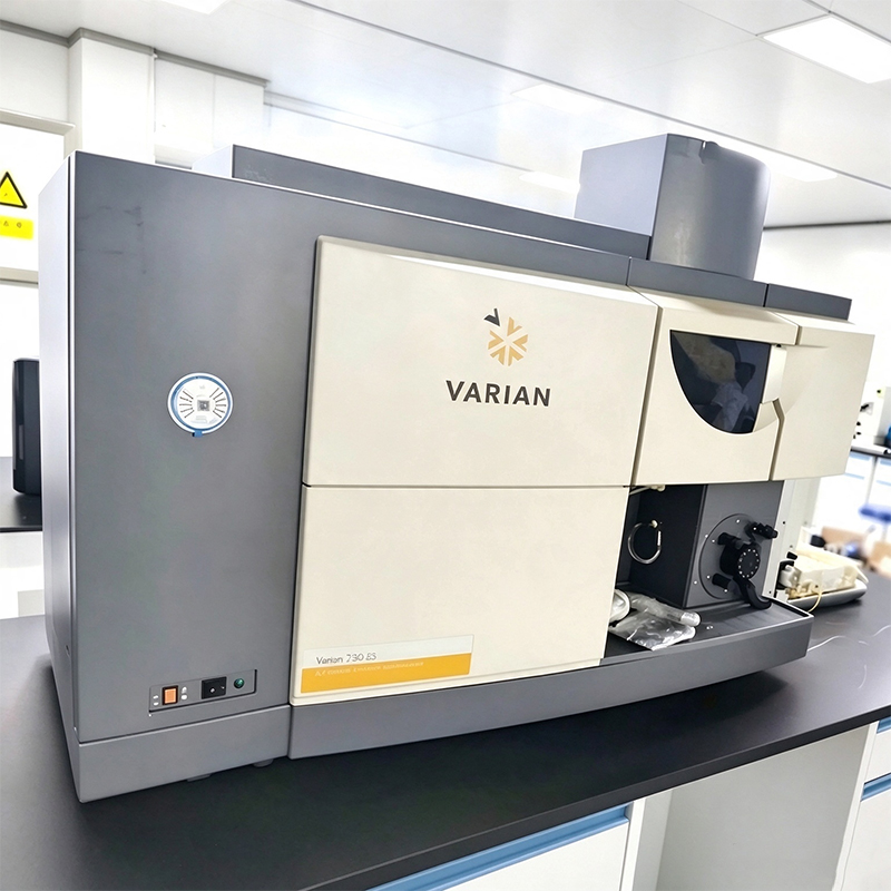 Agilent 730 ICP-OES (only old)
