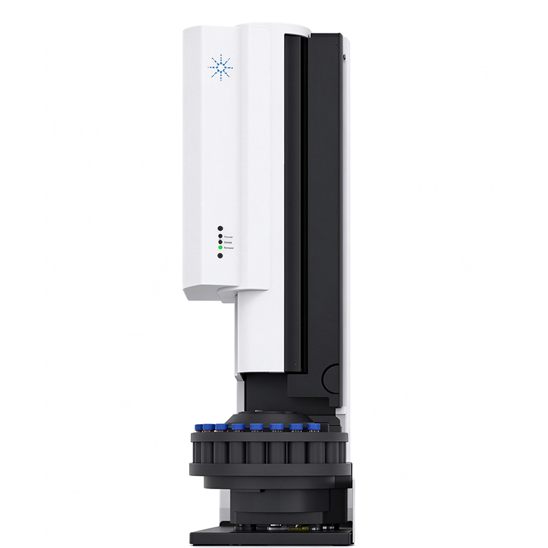 Agilent 7693A ALS (only 99.9% new or old)