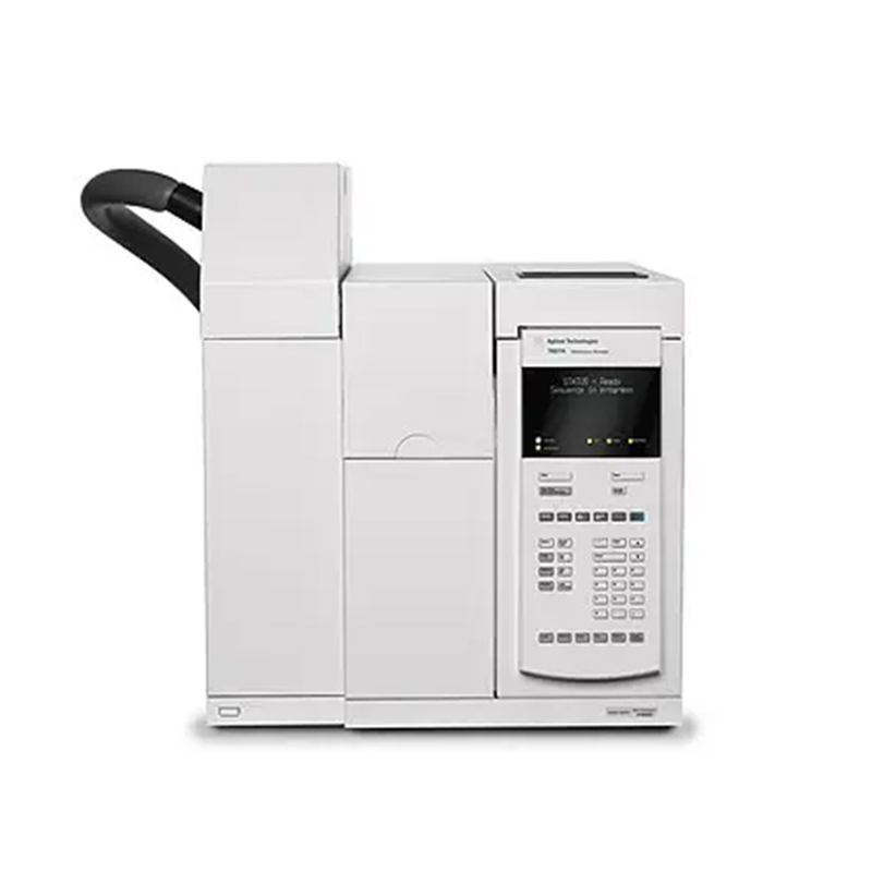 Agilent 7697A HS (only 99.9% new or old)